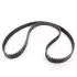 Ремень ГРМ (DIESEL) Great Wall Haval H5, Wingle 5 4D20 Aftermarket 1021013-ED01 (фото 1)