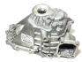 Корпус КПП S160G/S170G (3170101506-01) Geely CK/CK2 KLM KLM Auto Parts 3170101551 (фото 2)