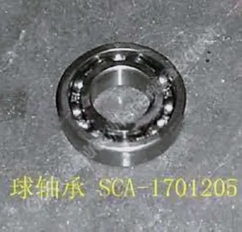 Подшипник КПП вторичного заднего вала Great Wall Hover Aftermarket SC-1701205