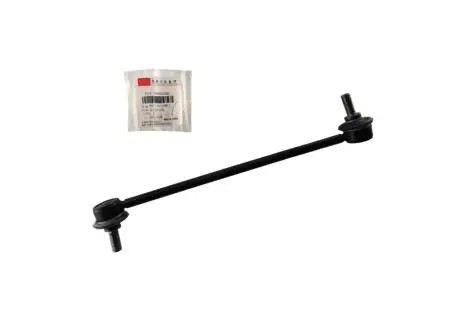 Устойчивая стабилизатора передняя Tiggo CHERY T11-2906030
