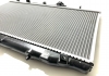 LBA1301000B1 KIMIKO - Радиатор охлаждения 1.3, 1.6 новый Lifan 520  (Фото 4)