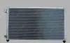 Радиатор кондиционера 1.5L CK, CK2 GEELY 1802561180 (фото 1)