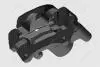 Суппорт тормозной передний правый Chery Cross Eastar Aftermarket B14-3502060 (фото 1)