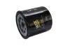Фильтр масляный Chery Eastar, Elara, M11, Tiggo WIX FILTERS 481H-1012010 (фото 2)
