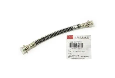 Шланг тормозной левый задний Jaggi CHERY S21-3506070