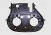 Кожух ремня ГРМ внутренний Chery Beat, Jaggi, Kimo Aftermarket 473H-1007050 (фото 1)