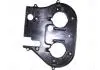 Кожух ремня ГРМ внутренний Chery Beat, Jaggi, Kimo Aftermarket 473H-1007050 (фото 4)