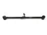Рычаг подвески задней поперечный правый Chery Tiggo Aftermarket T11-2919040 (фото 2)