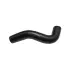 Патрубок заливної горловини бензобака Chery Tiggo Aftermarket T11-1101231 (фото 1)
