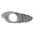 Решетка противотуманной фары правая Chery Tiggo 5 Aftermarket T21-2803604 (фото 1)