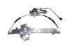 Стеклоподъемник двери передней левый Chery Eastar Aftermarket B11-6104110BA (фото 1)