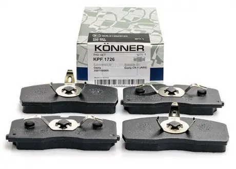 Колодки тормозные передние c ABS Geely CK KONNER 3501190005-00