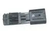 Датчик температуры окружающей среды Chery Eastar Aftermarket B11-8112050 (фото 3)