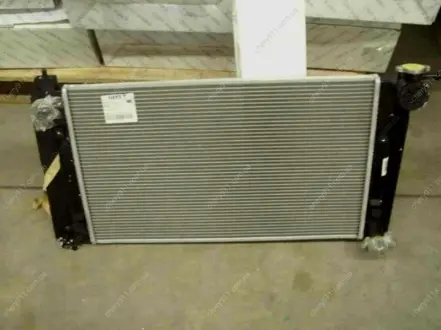 Радіатор охолодження EC7, EC7RV GEELY 1066001218