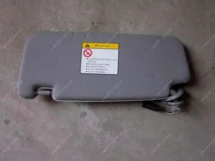Козирок сонцезахисний правый Geely EC-7, EC-7RV Aftermarket 106800105551433