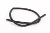 Уплотнитель накладки замка капота Geely CK, CK2 Aftermarket 1800365180 (фото 1)