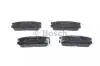 Колодки задні гальмові Great Wall Hover BOSCH 3502120-K00 (фото 1)