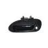 Ручка двери наружная передняя левый Chery Eastar Aftermarket B11-6105470-DQ (фото 1)