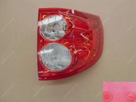 Фонарь задний нижний правый Great Wall Hover H5 Aftermarket 4133400-K80