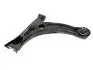 Рычаг передний правый (без шаровой) Geely EC7, EC7RV Aftermarket 1064001111 (фото 1)
