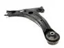 Рычаг передний правый (без шаровой) Geely EC7, EC7RV Aftermarket 1064001111 (фото 3)