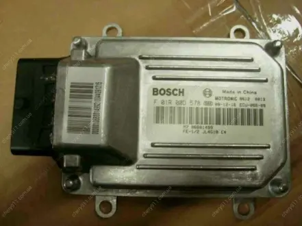 Блок керування двигуном Geely EC-7, EC-7RV Aftermarket 1066001499