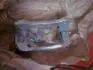 Скоба супорта переднього права Geely EC-7, RV Aftermarket 1064001727 (фото 1)