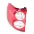 Фонарь задний нижний левый Great Wall Hover H5 Aftermarket 4133300-K80 (фото 1)