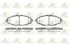 Колодки передние тормозные Chery QQ ROADHOUSE S11-3501080 (фото 1)