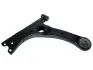 Рычаг подвески передней левый Geely EC7, EC7RV Aftermarket 1064001264 (фото 2)