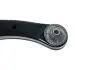 Рычаг подвески передней левый Geely EC7, EC7RV Aftermarket 1064001264 (фото 4)