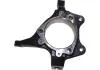Кулак поворотный передний правый Chery Eastar Aftermarket B11-3001012AB (фото 1)