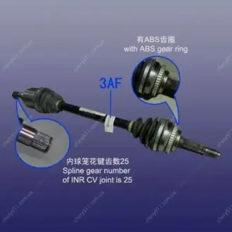 Привод (полуось) левый 1.3L c ABS Chery Jaggi Aftermarket S21-2203010AE
