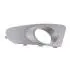 Решітка протитуманної фари ліва Chery E5 Aftermarket A21-2803655FL (фото 1)