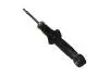 Амортизатор задній Chery Cross Eastar Aftermarket B14-2915010 (фото 1)