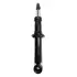 Амортизатор задній Chery Cross Eastar Aftermarket B14-2915010 (фото 1)