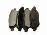Колодки гальмівні передні Geely EC7, EC7RV Aftermarket 1064001724 (фото 1)