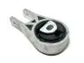 Подушка двигуна задня нижня Chery Beat Aftermarket S18D-1001720 (фото 1)