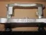 Скоба суппорта заднего левая Geely EC-7, RV Aftermarket 1064001729 (фото 1)