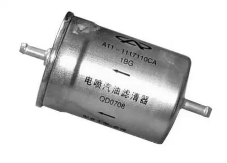 Фільтр паливний Chery Amulet ALPHA FILTER A11-1117110CA