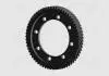 Шестерня диференціалу Chery Amulet, Karry Aftermarket 015409155AA (фото 1)