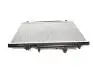 Радиатор охлаждения Geely CK, CK2, MK, MK2 Aftermarket 1602041180-01 (фото 3)