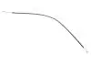 Трос управління печі Chery Amulet, Karry Aftermarket A11-8112017 (фото 1)