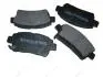 Колодки передние тормозные BYD F3 INTELLI DAFMI INTELLI BYDF3-3501130 (фото 1)