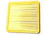 Фильтр воздушный Chery Jaggi AF ALPHA FILTER S21-1109111 (фото 3)