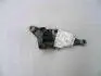 Кронштейн подушки двигуна Geely EC-7RV Aftermarket 1136000013 (фото 1)