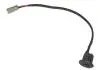 Кнопка аварийной сигнализации Chery Kimo Aftermarket S12-3718050 (фото 1)