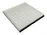 Фільтр салону (вугільний) Geely GC6/MK AF ALPHA FILTER 1018002773 (фото 1)