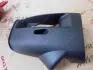Накладка рульової колонки Geely EC-7, RV Aftermarket 106800254100669 (фото 1)