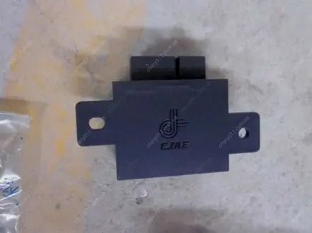 Блок управления мобилайзером Geely CK2 Aftermarket 1017003869